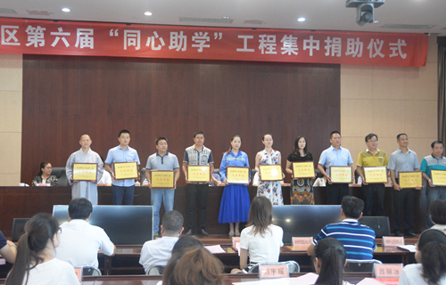 yd2333云顶电子游戏