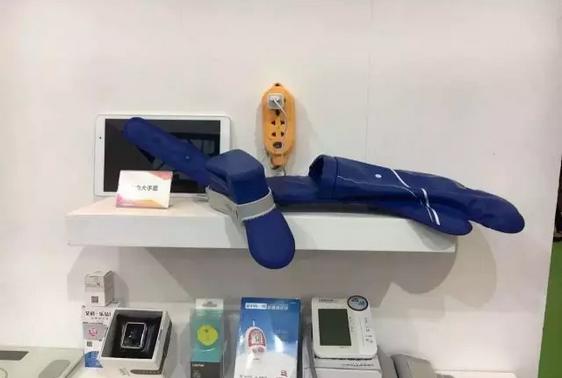 yd2333云顶电子游戏