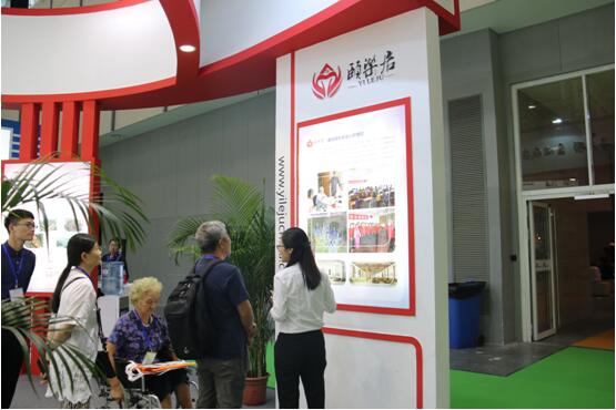 yd2333云顶电子游戏