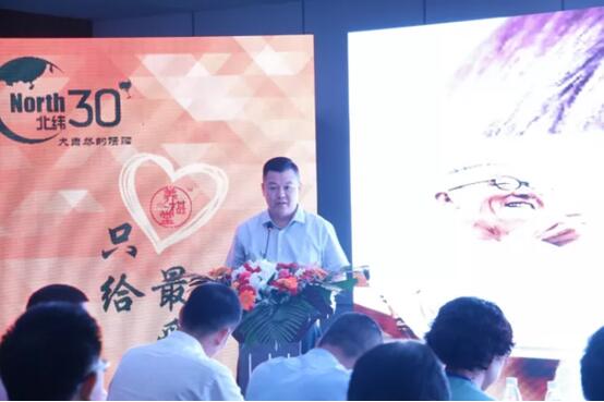 yd2333云顶电子游戏