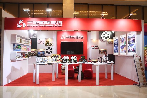 yd2333云顶电子游戏