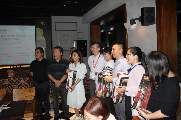 yd2333云顶电子游戏