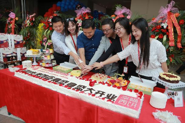 yd2333云顶电子游戏