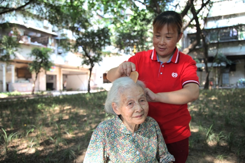 yd2333云顶电子游戏