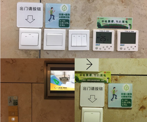 yd2333云顶电子游戏