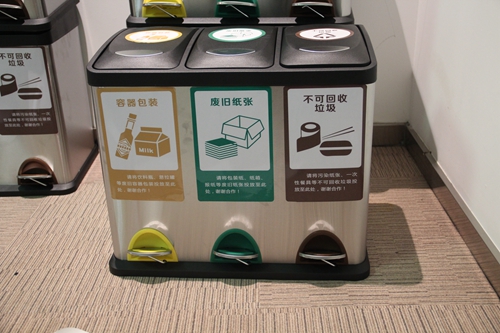 yd2333云顶电子游戏