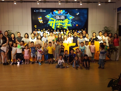 yd2333云顶电子游戏