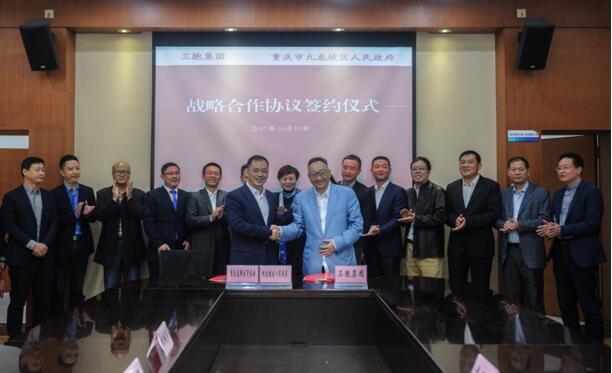 yd2333云顶电子游戏