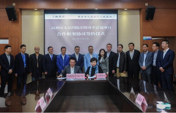 yd2333云顶电子游戏