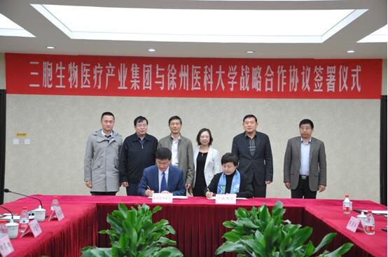 yd2333云顶电子游戏