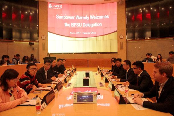 yd2333云顶电子游戏