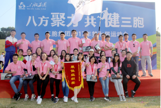 yd2333云顶电子游戏