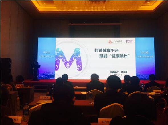 yd2333云顶电子游戏