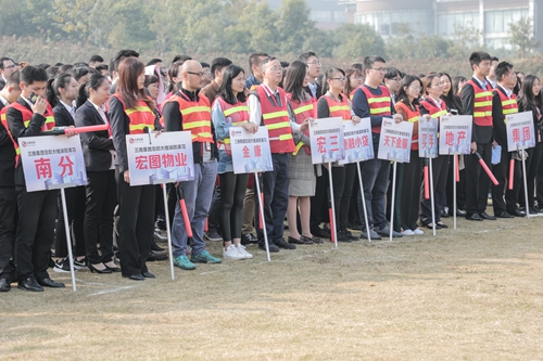 yd2333云顶电子游戏