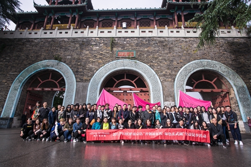 yd2333云顶电子游戏