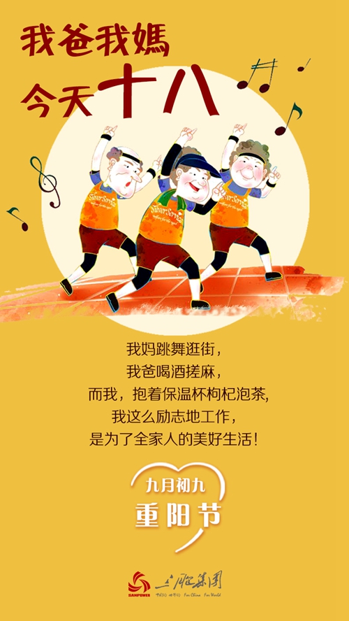 yd2333云顶电子游戏