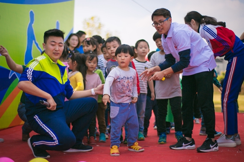 yd2333云顶电子游戏