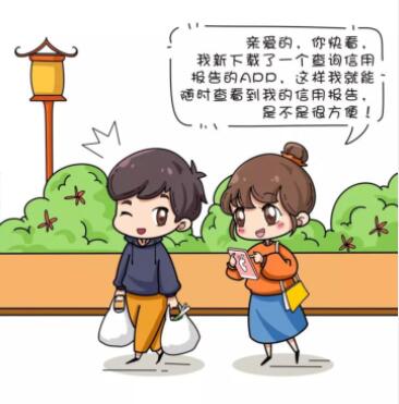 yd2333云顶电子游戏