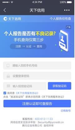 yd2333云顶电子游戏