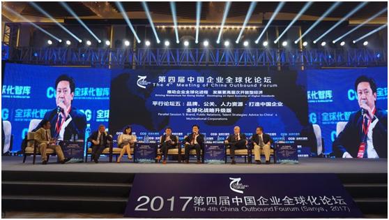 yd2333云顶电子游戏