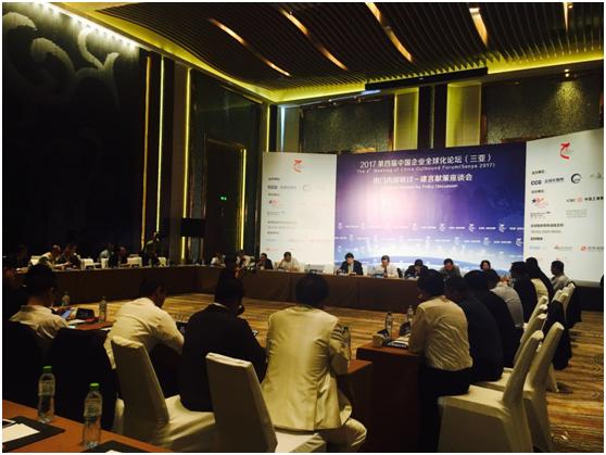 yd2333云顶电子游戏