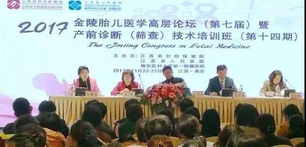 yd2333云顶电子游戏