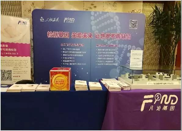 yd2333云顶电子游戏