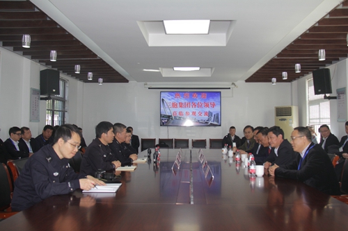 yd2333云顶电子游戏