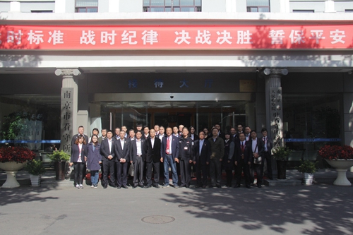 yd2333云顶电子游戏