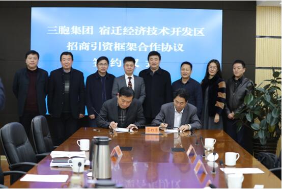 yd2333云顶电子游戏