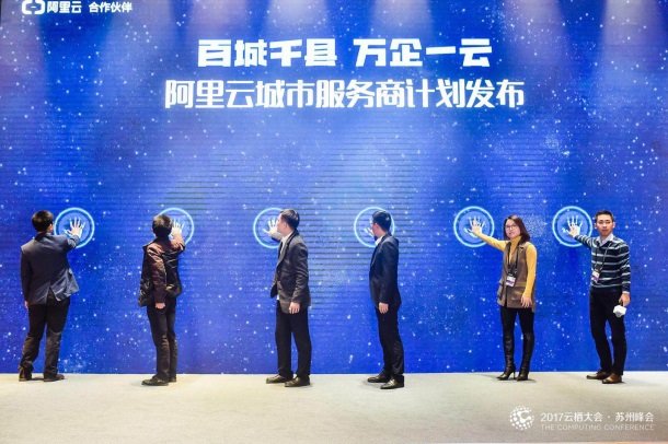 yd2333云顶电子游戏