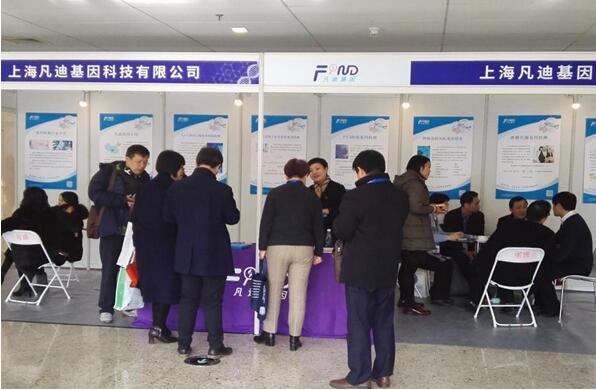 yd2333云顶电子游戏