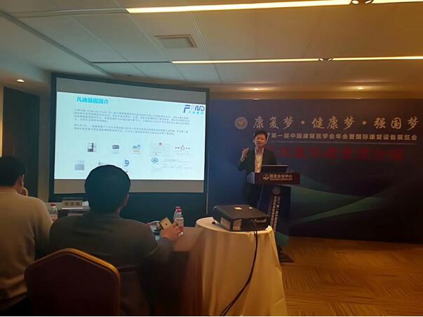 yd2333云顶电子游戏