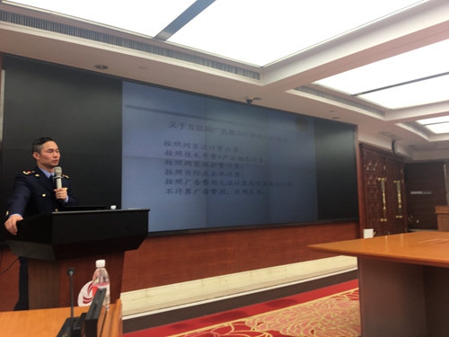 yd2333云顶电子游戏