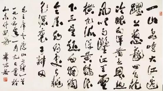 yd2333云顶电子游戏