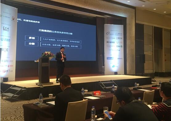 yd2333云顶电子游戏