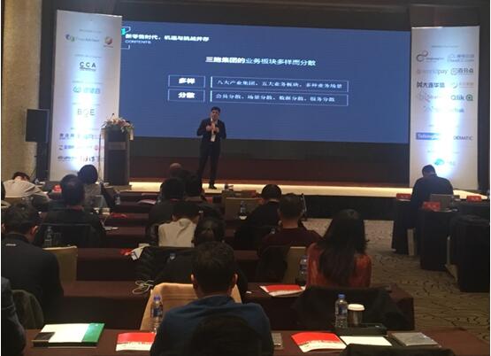 yd2333云顶电子游戏