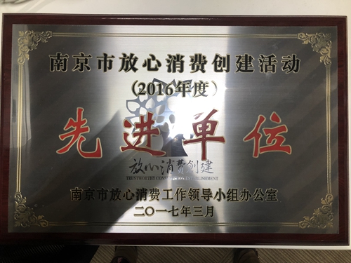 yd2333云顶电子游戏