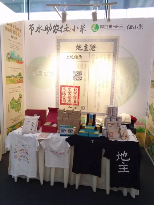 yd2333云顶电子游戏