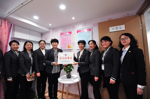 yd2333云顶电子游戏