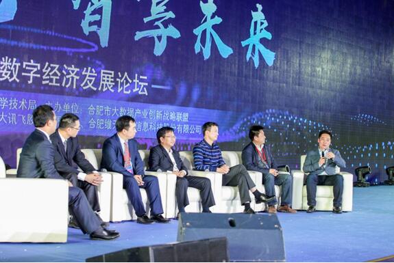 yd2333云顶电子游戏