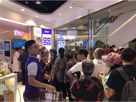 yd2333云顶电子游戏