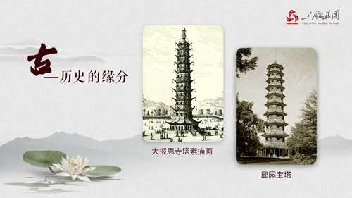 yd2333云顶电子游戏