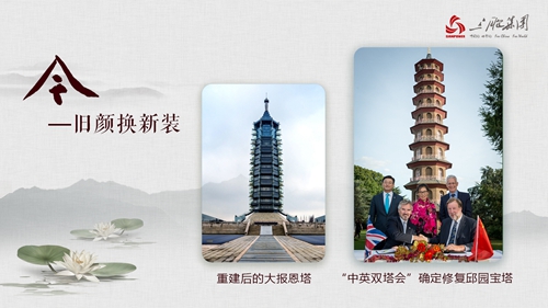 yd2333云顶电子游戏