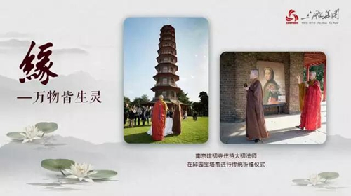 yd2333云顶电子游戏