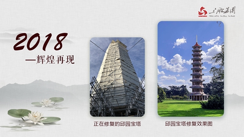 yd2333云顶电子游戏