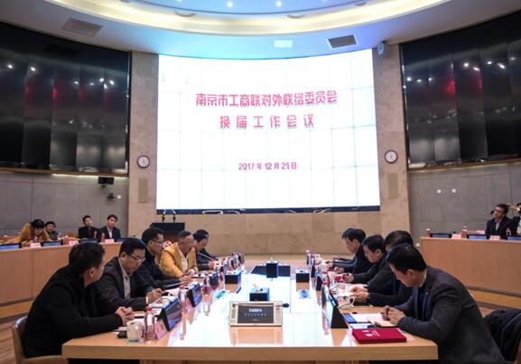 yd2333云顶电子游戏