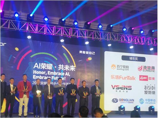 yd2333云顶电子游戏