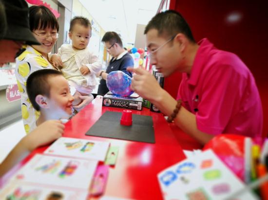 yd2333云顶电子游戏