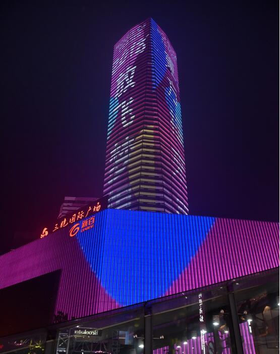 yd2333云顶电子游戏